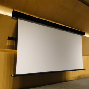 Large-Electric-Projection-Screen